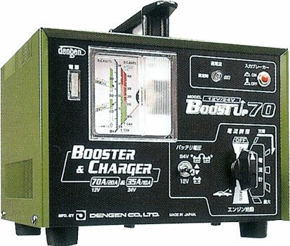 バッテリー充電器 | 買援隊(かいえんたい)