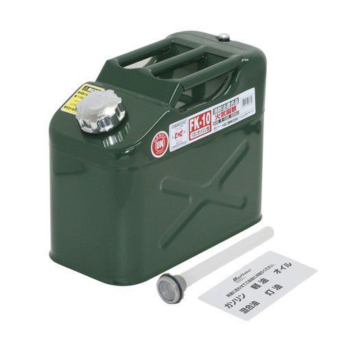 ガソリン携行缶 20L 小林物産 KB プロモデル 消防法適合 消防団 ガソリン携行缶 20L 小林物産 KB プロモデル 消防法適合 消防団
