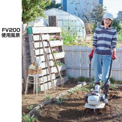 ホンダ Pianta ガスパワーミニ耕運機型式：FV200 www.pa-bekasi.go.id