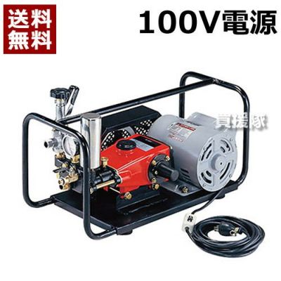 ポータブル動噴(電動噴霧器) 000000015207-01-l.jpg?t=