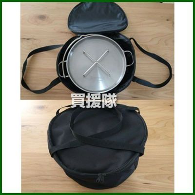 ☆汎用収納ケース付き☆SOTO ステンレスダッチオーブン 10インチ