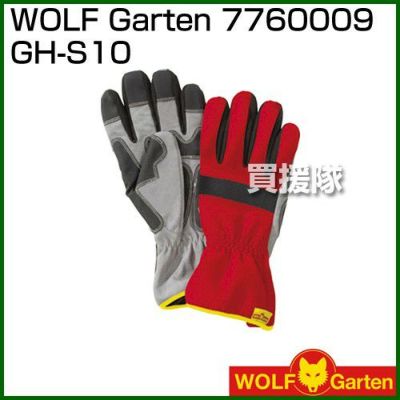 Amazon.co.jp: WOLF Garten(ウルフガルテン) 手袋ソイル