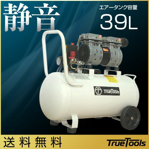 法人農園宛（無料）※法人名必須]SUZUTEC スズテック セルトレイ