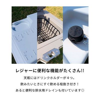 値下げ!新品イグルー クーラーボックス IMX24 23L WH(ホワイト)