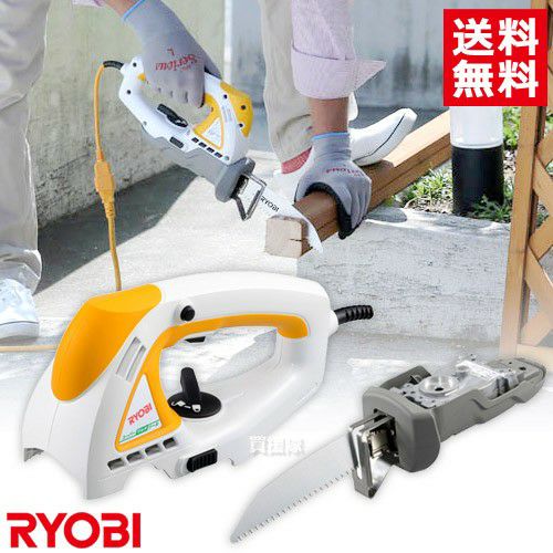 リョービ(RYOBI) スーパーマルチツール用 バリカンユニット AB01