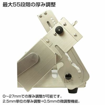 日本ニーダー リバースシーター パイローラー 手動式 洗えてたためる （シーターボード付き） RS201-SB01 | 買援隊(かいえんたい)