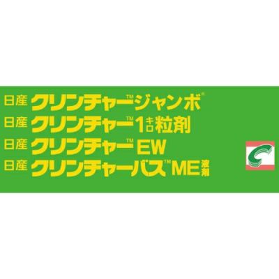 日産化学 クリンチャーバスME 液剤 500ml NSCM-633033 | 買援隊(か