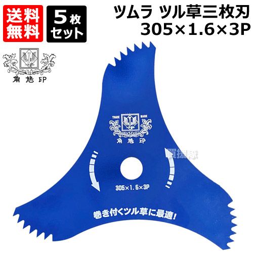 000000065659-01-m.jpg?t=