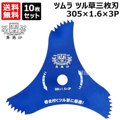 000000065660-01-m.jpg?t=